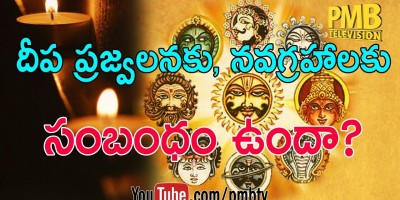 Amazing Relation of Navagrahas and Lamp